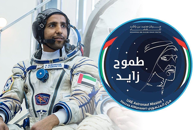 UAE astronaut