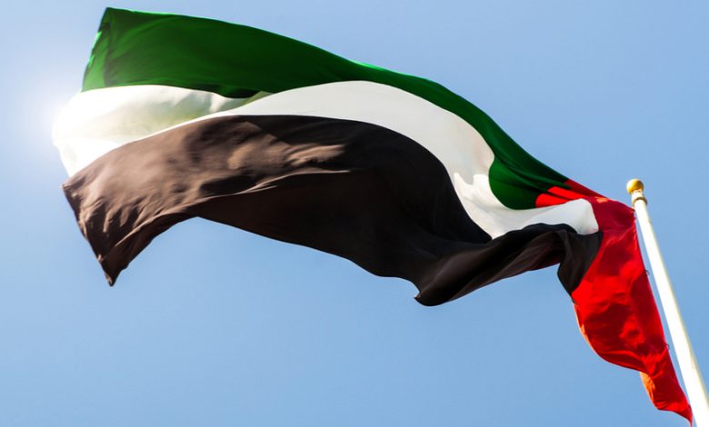 UAE flag