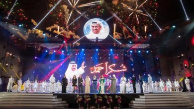 Photo of Fujairah Ruler opens Fujairah International Arts Festival