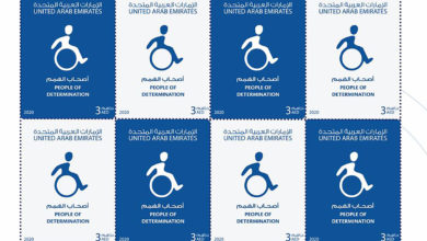 Photo of UAE’s Emirates Post issues stamps to promote People of Determination logo