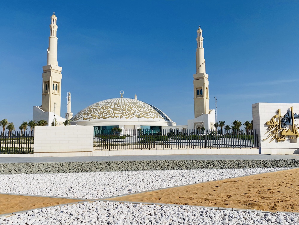 Al Ain Grand Mosque