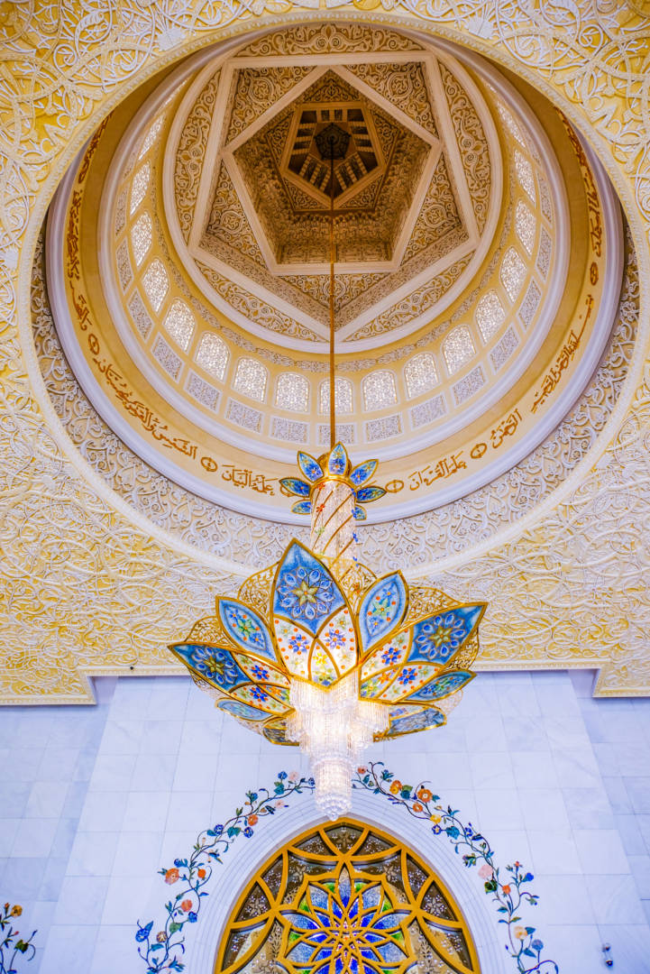 Sheikh Zayed Grand Mosque Photo: Tania Rodrigues