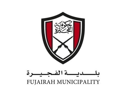 Fujairah Sterilization