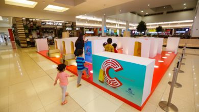 Photo of A gilt-edged opportunity: City Centre Fujairah launches AR maze game and the chance to win solid gold