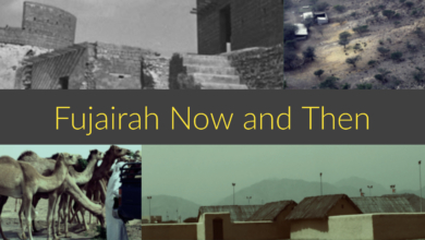 Photo of Fujairah Now and Then