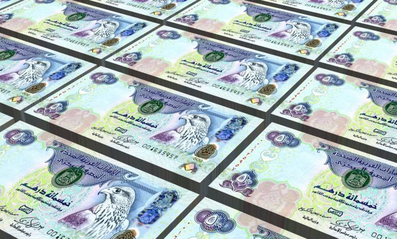 The UAE’s currency is the dirham, which is divided into 100 fils. Different denominations of the dirham notes carry fine line drawings of notable UAE landmarks. Fujairah Observer. UAE Dirhams.