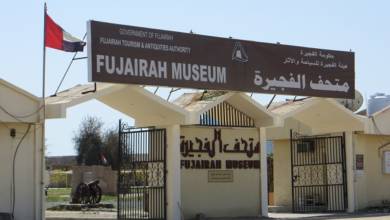 Photo of Take a trip to Fujairah Museum for a peek at local history