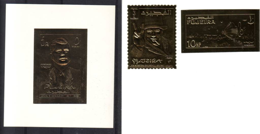 Fujairah Stamps The first Gold Stamp issues!