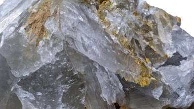 Photo of Fujairah Rocks: Quartz