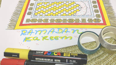 Photo of Ramadan Everyday Activities – Day 3 Prayer Mat Colouring Page