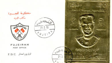 Photo of Stamps of Fujairah: Kennedy stamp, Gold and Silver