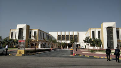 Photo of Fujairah Hospital receives prestigious international JCI accreditation
