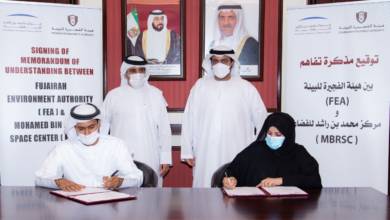 Photo of Fujairah Crown Prince attends signing of MoU to develop work in environmental fields