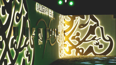 Photo of UAE Stories and Cultural Learning: Calligraphy