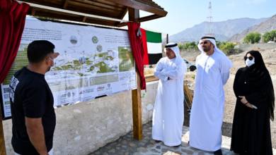 Photo of Al Bithnah Nature and Heritage Trail inaugurated in Fujairah