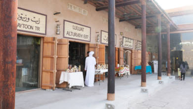 Photo of Discover East Coast: Khorfakkan Old Souq