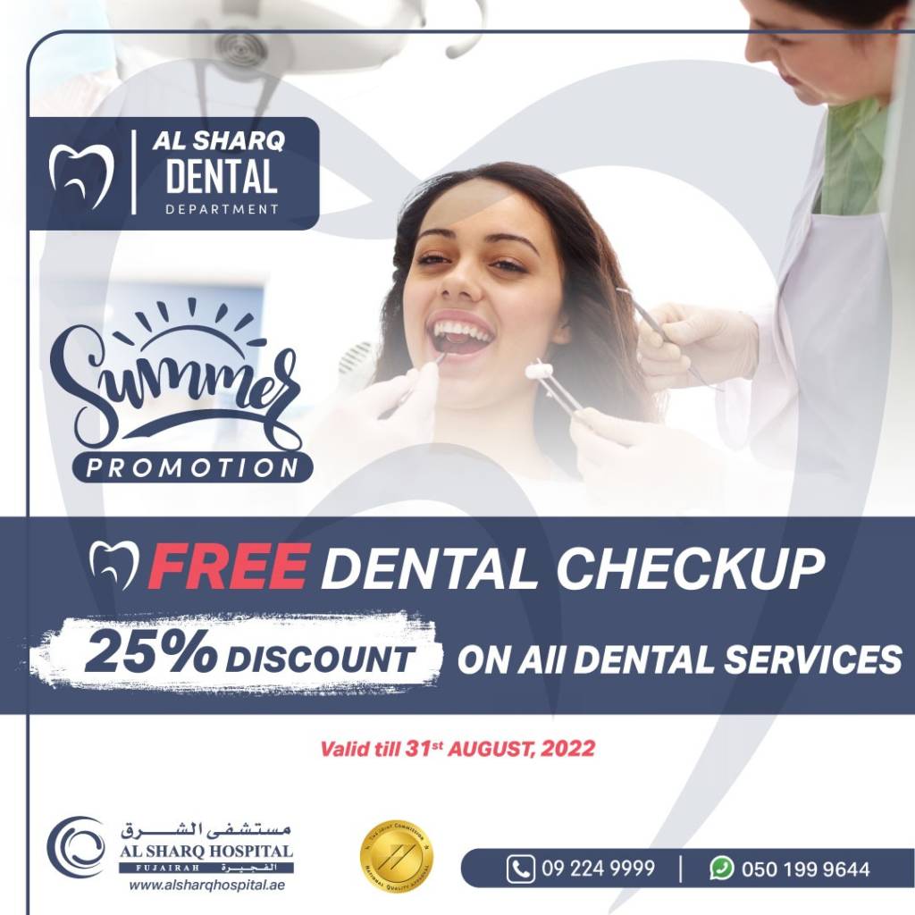 Al Sharq Dental Department: Free Dental Checkup.Summer Promotion Free Dental Checkup. Valid till 31st August 2022.Dental Care in Fujairah. Al Sharq Hospital