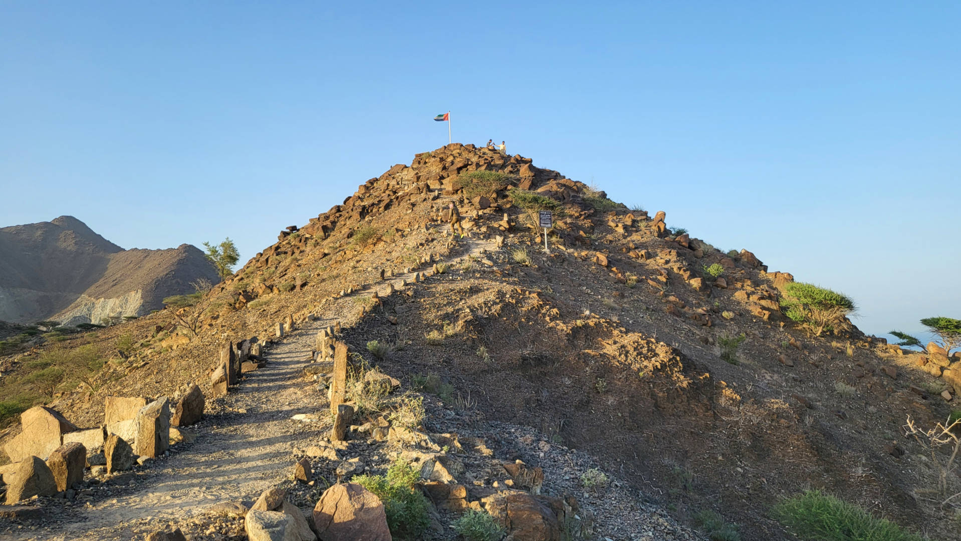 Al Bidya Hiking Trail