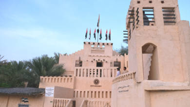 Photo of Flag Fort Tayibah