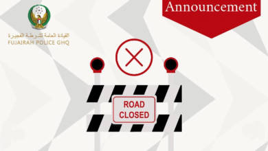 Photo of Fujairah Police Announcement: Dibba-Masafi temporary road closure