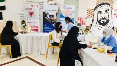 Photo of Al Sharq Hospital conduct an awareness activity