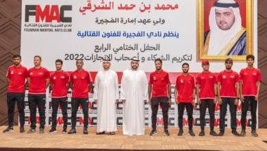 Photo of H.H. Sheikh Mohammed Al Sharqi witnesses the annual closing ceremony of Fujairah Martial Arts Club and honors partners and sports achievers