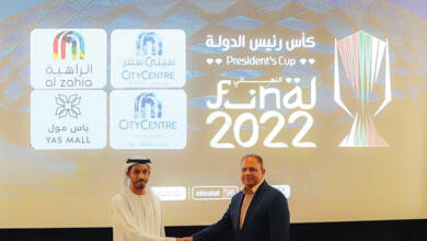 Photo of UAE President’s Cup final live at VOX Cinemas
