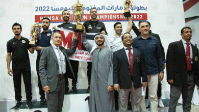 Photo of UAE Open Championship for Pomsa