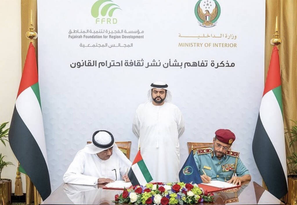 Memorandum of Understanding