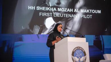 Photo of Mervat Sultan: Women in aviation on the rise