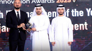 Photo of Fujairah e-Government win Information Technology Award