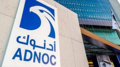 Photo of ADNOC announces Fujairah milestone