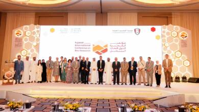 Photo of Inauguration of the First Edition of Fujairah International Conference on Bee Research