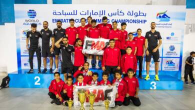 Photo of Fujairah Martial Arts Club’s young swimmers have made a remarkable splash at the Emirates Swimming Cup Championship