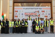 Photo of Fourth Fujairah International Triathlon Championship