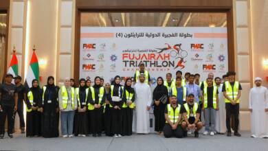 Photo of Fourth Fujairah International Triathlon Championship