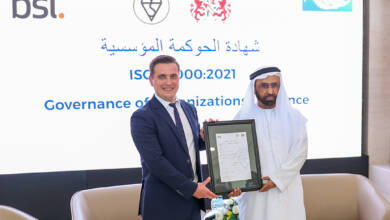 Photo of Fujairah Charity Association receives BSI certificate