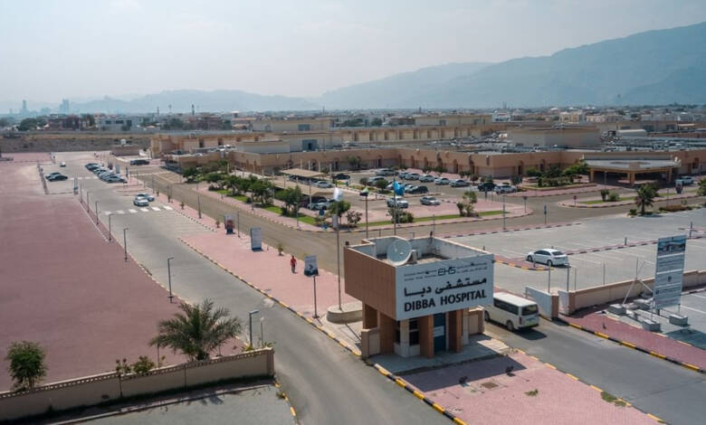 Photo of Dibba Al Fujairah Hospital wins the “Baby Friendly” title