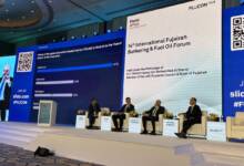 Photo of Fujairah International Bunkering & Fuel Oil Forum 2025 kicks off