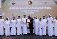 Photo of Historic Treble for Fujairah Martial Arts Club in Taekwondo Excellence Shields 2024–2025