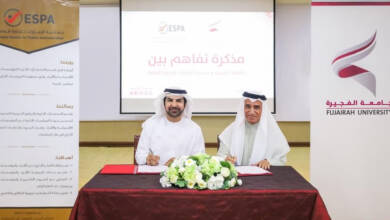 Photo of Fujairah University signs Partnership to advance Public Administration and Community Development