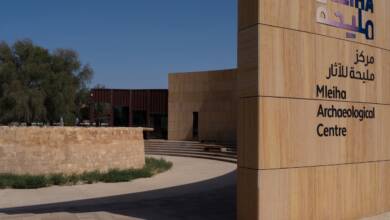 Photo of Mleiha National Park reveals Sharjah’s thriving desert biodiversity inviting visitors to come closer to nature