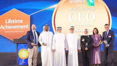 Photo of New Silk Road CEO of the Year Awards 2025 in Fujairah