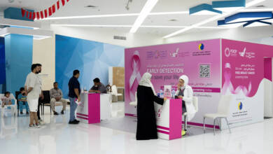 Photo of Pink October kicks off across the UAE, mobilizing community and corporate efforts to broaden the scope of engagement