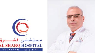 Photo of A Medical Achievement Saves the Life of a Child Facing a Very Rare Disease at Al Sharq Hospital – Fujairah