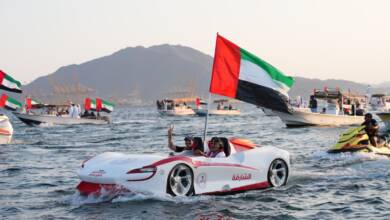 Photo of Khorfakkan’s 54th Eid Al Etihad Celebrations- Maritime Parade and Musical Evenings Shape the Festive Spirit of Khorfakkan’s 54th Eid Al Etihad Celebrations