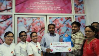 Photo of Thumbay Healthcare Celebrates the Birth of Two Newborns Across Its UAE Hospitals
