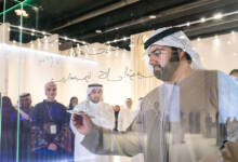 Photo of Crown Prince of Fujairah Opens 12th Edition of “Platform 09,” Emphasises Support for Entrepreneurship and Creative Industries