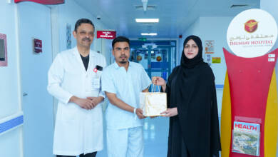 Photo of Thumbay Hospital Fujairah Performs First Reported Awake Endoscopic Spine Fusion in the Northern Emirates