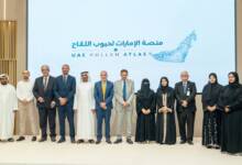 Photo of Fujairah Environment Authority and Fujairah Research Centre launch the UAE’s First Digital Pollen Atlas Platform 